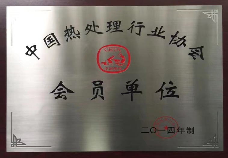 �Ї���̎���ИI(y��)��(hu��)�T